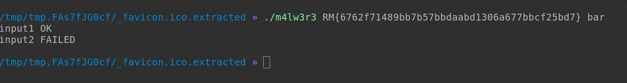 reverse input1 /assets/images/writeups/comcyber/reverse_input1.png
